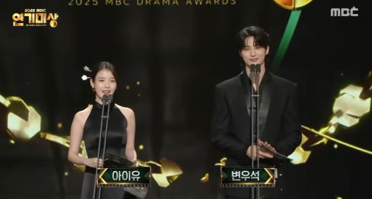 '2025 MBC 연기대상' 캡처