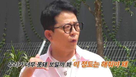 채널S, SK브로드밴드