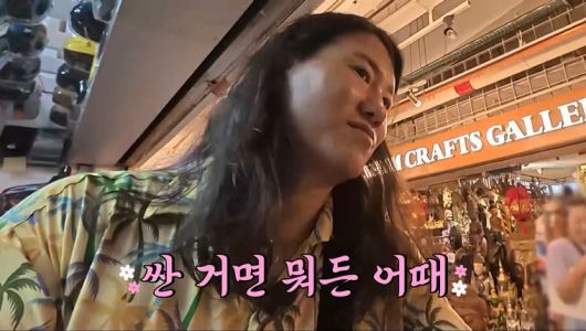 채널S, SK브로드밴드