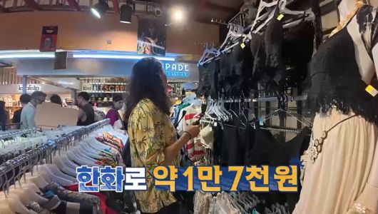 채널S, SK브로드밴드