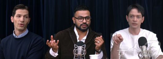 뉴스1의 신년 기획 '한국잘알 3인방의 관광수다'를 통해  한국관광에 대한 의견을 나누고 있는 방송인 알베르토 몬디(왼쪽부터), 럭키, 다니엘 린데만 ⓒ News1 정윤경 기자