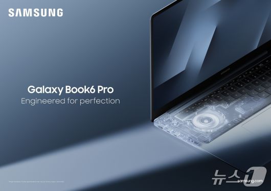 갤럭시 북6 프로 제품 이미지 (사진제공 = 삼성전자)