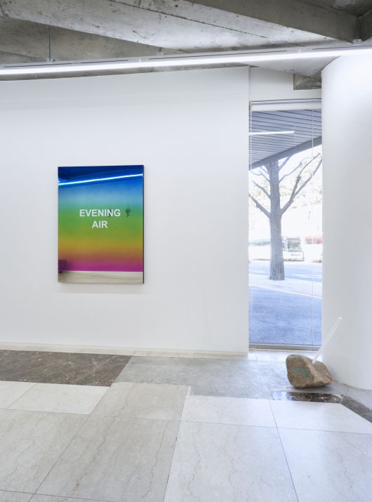 '중얼거리는 사물들'전 전시 전경 (눈 컨템포러리 제공)