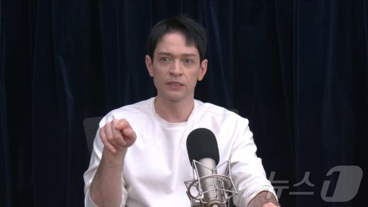 독일 출신 방송인 다니엘 린데만ⓒ News1 정윤경 기자