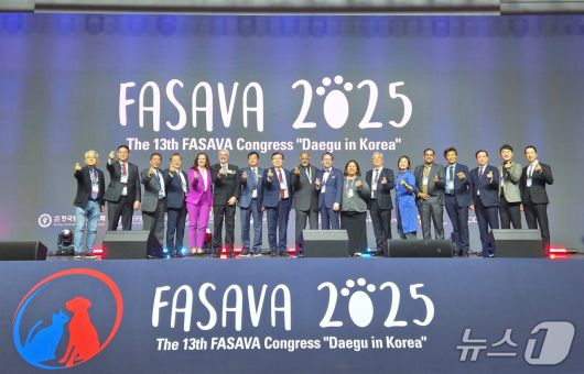 대구 엑스코에서 열린 '파사바 2025' 주요 참석자들이 기념사진을 찍고 있다. ⓒ 뉴스1 최서윤 기자