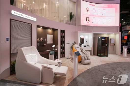 세라젬 CES 2026 전시 부스. 청장년층의 일상속 건강관리와 회복을 돕는 활력 공간(세라젬 제공)