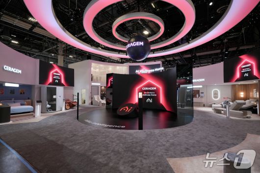 CES 2026서 세라젬의 '나를 가장 잘 아는 살아 숨 쉬는 집'을 주제로 한 AI 웰니스홈(세라젬 제공)