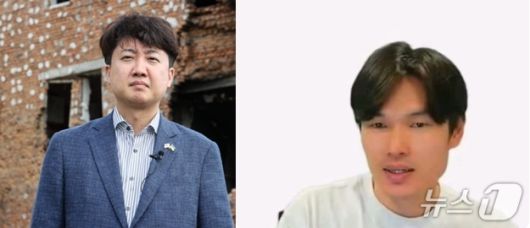 이준석 개혁신당 데표와 유튜버 박세범 씨. (유튜브 갈무리) ⓒ 뉴스1 DB