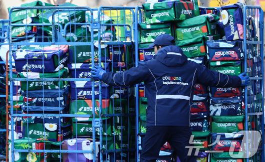 서울 시내 한 쿠팡 물류센터. 2025.12.30/뉴스1 ⓒ News1 김도우 기자