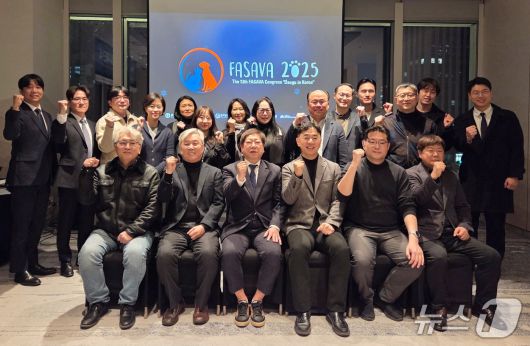 파사바 2025 조직위원회는 7일 '호텔 나루 서울 엠갤러리'에서 해단식을 열었다. ⓒ 뉴스1 한송아 기자