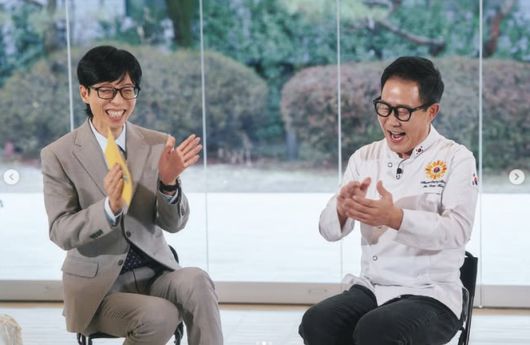 tvN '유 퀴즈 온 더 블럭' 인스타그램