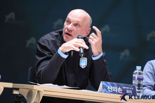 과거 K리그에서 활약했던 신의손(한국프로축구연맹 제공)
