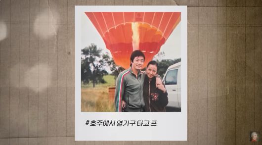 사진=유튜브 채널 '공부왕찐천재 홍진경' 영상 갈무리