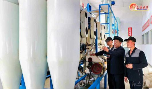 (평양 노동신문=뉴스1) = 북한의 박천군양곡관리소. [국내에서만 사용가능. 재배포 금지. DB 금지. For Use Only in the Republic of Korea. Redistribution Prohibited] rodongphoto@news1.kr