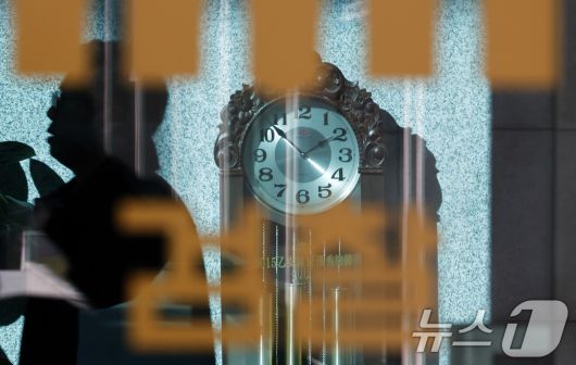 서울 서초구 서초동 서울고등검찰청. 2026.1.8/뉴스1 ⓒ News1 박정호 기자