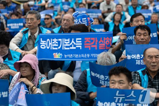 ⓒ News1 DB 이승배 기자