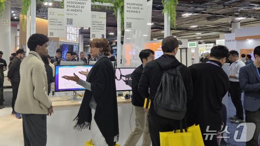 CES 2026 유레카파크에 마련된 일본 스타트업 전시관 2026.1.8 ⓒ뉴스1 이정후 기자