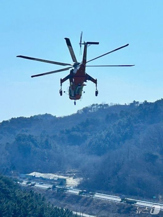 산림청 울진항공관리소에 배치된 초대형 산불진화헬기(S-64) (뉴스1 자료, 재판매 및 DB 금지) 2026.1.12/뉴스1