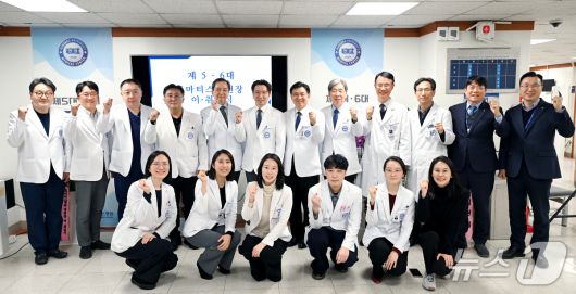 한양대류마티스병원장 이취임식(한양대병원 제공)