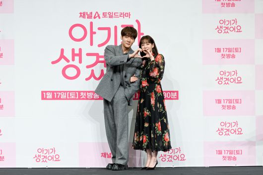 배우 최진혁(왼쪽), 오연서/ 사진제공=채널A