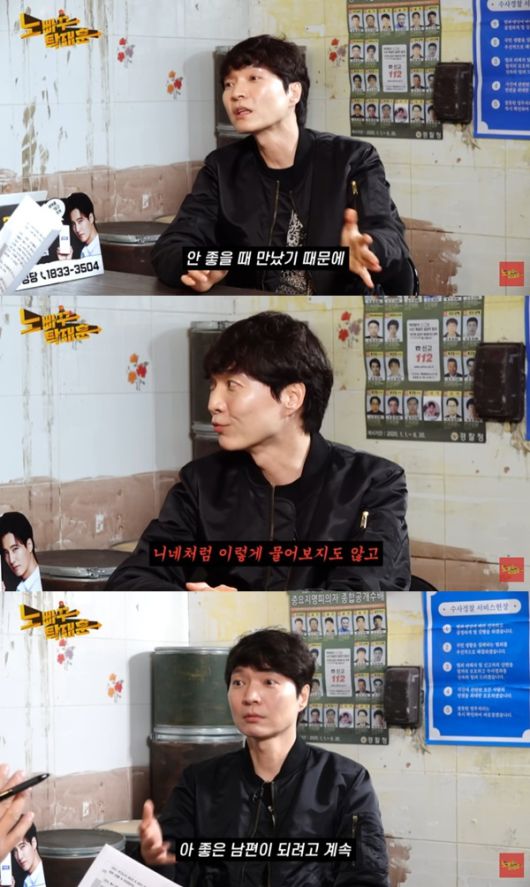 유튜브 채널 '노빠꾸탁재훈' 캡처