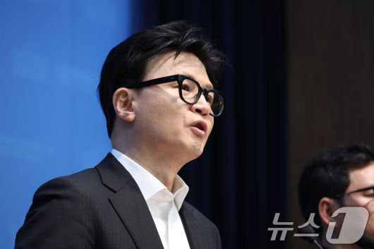 한동훈 전 국민의힘 대표가 14일 오후 서울 여의도 국회에서 국민의힘 제명 관련 입장을 밝히는 기자회견을 하고 있다. 2026.1.14/뉴스1 ⓒ News1 신웅수 기자