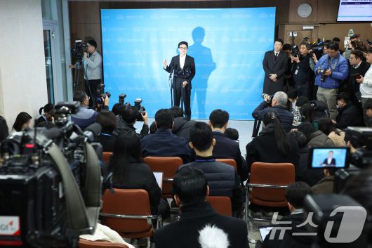 한동훈 전 국민의힘 대표가 14일 서울 여의도 국회 소통관에서 당 윤리위원회 제명 결정과 관련해 입장을 밝히고 있다. 2026.1.14/뉴스1 ⓒ News1 신웅수 기자