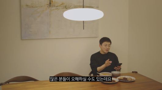 배우 조정석 유튜브