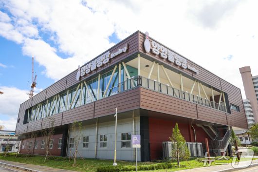 양양볼링장.(양양군 제공, 재판매 및 DB 금지) 2026.1.15/뉴스1