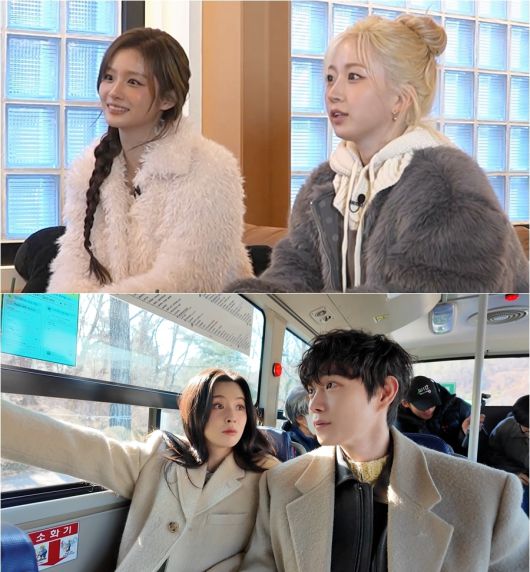 SBS '틈만 나면,'