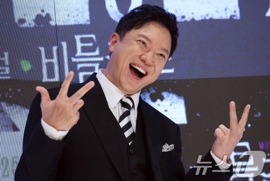 비틀쥬스 역의 정성화/뉴스1 ⓒ News1 김명섭 기자