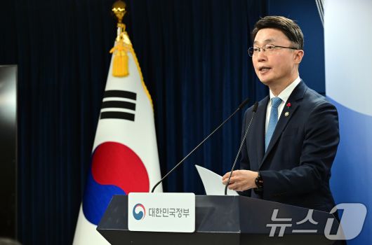 류제명 과학기술정보통신부 2차관(공동취재) 2026.1.15/뉴스1 ⓒ News1 임세영 기자