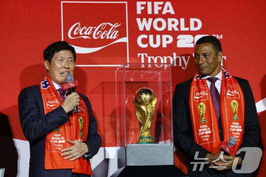 한국 축구 레전드 차범근 전 감독이 16일 오후 서울시 용산구 한강대로 CGV 용산아이파크몰 스크린X관에서 열린 FIFA 월드컵 트로피 투어 미디어 간담회에서 월드컵 트로피에 대한 감정을 솔직하게 밝히고 있다. 2026.1.16/뉴스1 ⓒ News1 박정호 기자