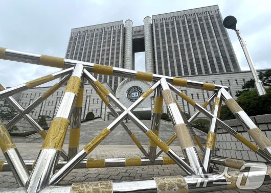 서울중앙지방법원의 모습. /뉴스1 ⓒ News1 구윤성 기자