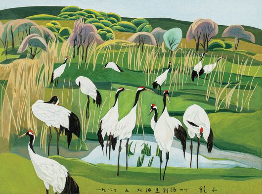 천경자 Chun KyungJa 1924 - 2015 북해도 쿠시로(釧路)에서 종이에 채색, 33×45cm | 1983 (9500만 ~ 1.5억 원)