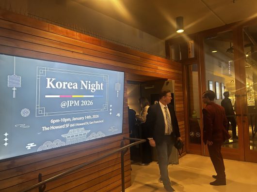 14일(현지시간) 미국 샌프란시스코 The Howard에서 '코리아 나이트 @JPM 2026'이 열렸다. 2026.1.14/뉴스1 ⓒ News1 문대현 기자