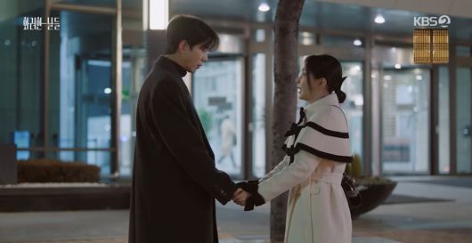 '화려한 날들' 방송 캡처