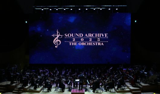 넥슨이 '블루 아카이브' 오케스트라 공연 '2025 사운드: 디 오케스트라' 전국 투어를 진행했다.(넥슨 제공. 재판매 및 DB금지)/뉴스1