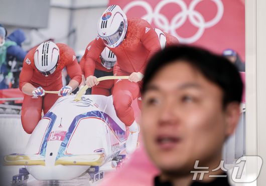 원윤종 IOC 선수위원 후보가 14일 서울 송파구 대한봅슬레이스켈레톤연맹 사무실에서 뉴스1과 인터뷰하고 있다. 2026.1.14/뉴스1 ⓒ News1 구윤성 기자