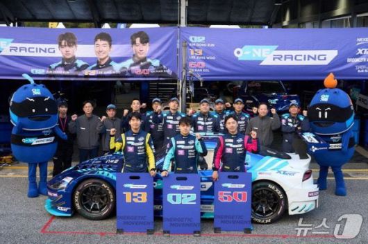 CJ대한통운 오네 레이싱팀. (CJ대한통운 제공)