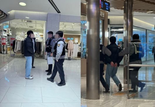 (온라인 커뮤니티 갈무리)