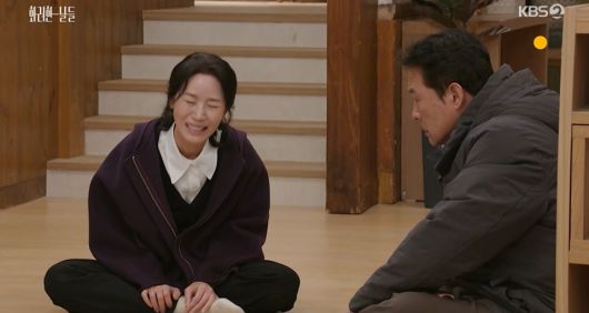 '화려한 날들' 방송 캡처