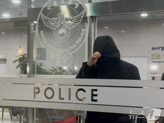 강선우 의원의 전 보좌관 남 모 씨가 18일 오후 서울경찰청 광역수사단에서 수사를 마치고 나오는 모습. 2026.1.18/뉴스1 ⓒ News1 강서연 기자