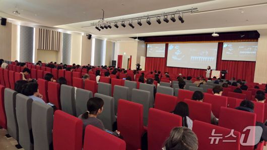 2026 아시아동물임상의학포럼(FAAP)이 17일 대만 타이중에서 열렸다. ⓒ 뉴스1