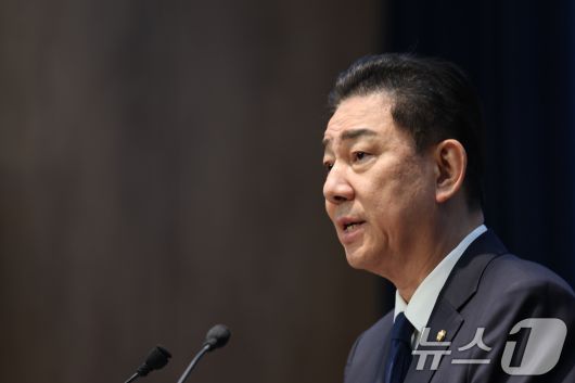 김병기 더불어민주당 의원이 19일 서울 여의도 국회 소통관에서 당 윤리심판원의 제명 결정에 대한 입장을 밝히는 기자회견을 하고 있다. 2026.1.19/뉴스1 ⓒ News1 이승배 기자