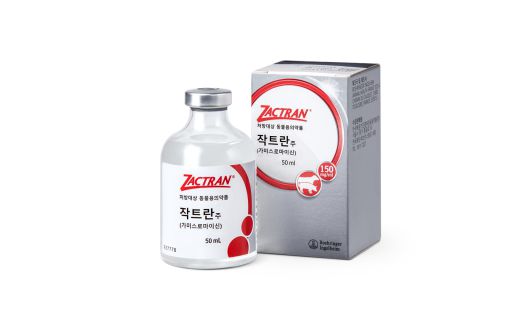 장기지속형 마크로라이드계 항생제 가미스로마이신 제제 '작트란'(한국베링거인겔하임동물약품 제공) ⓒ 뉴스1