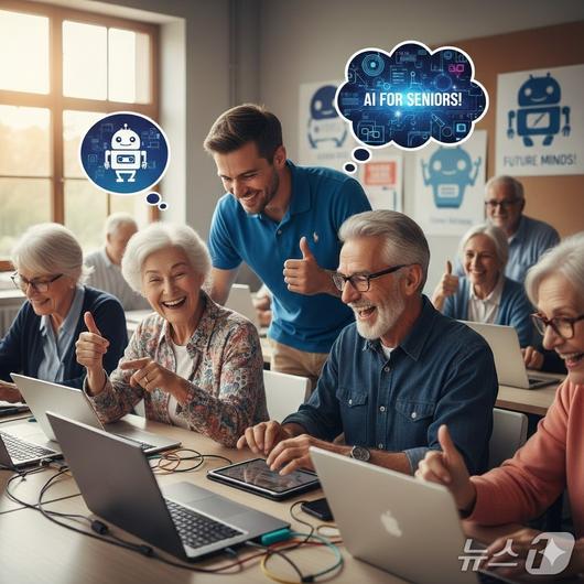 제미나이 나노바나나로 생성한 '노인을 위한 AI' 이미지. (필자 제공)