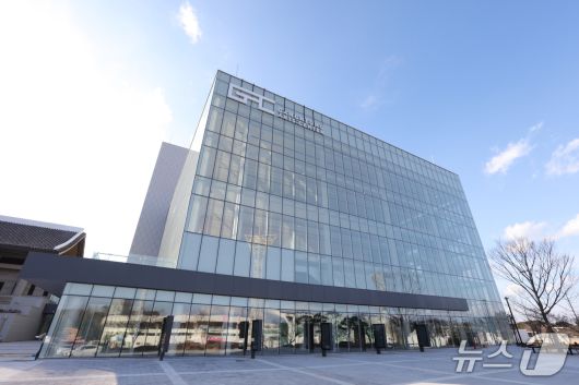 강원 강릉아트센터 전경.(센터 측 제공, 재판매 및 DB 금지) 2026.1.19/뉴스1