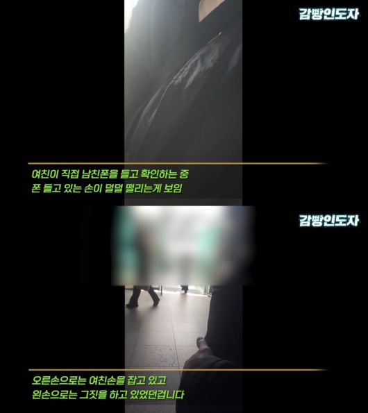 (유튜브 '감빵인도자')