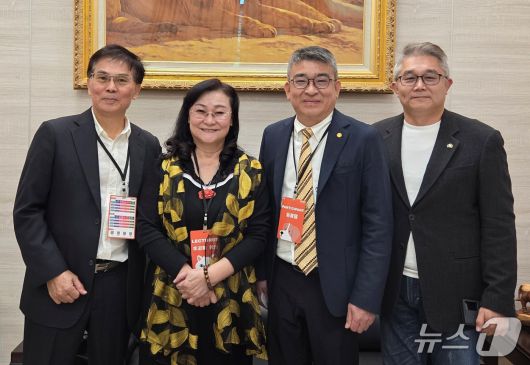 2026 아시아동물임상의학포럼(FAAP)이 17일 대만 타이중에서 열렸다. 주최 즉 관계자들이 기념사진을 찍고 있다. ⓒ 뉴스1